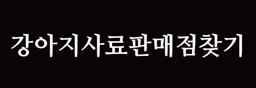 대표이미지